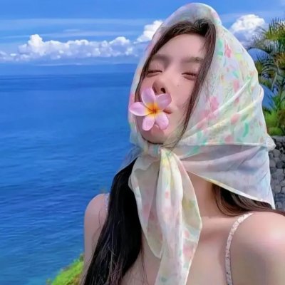 二十年头一天